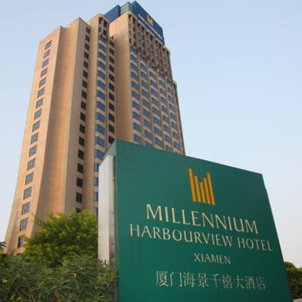 厦门假日海景大酒店