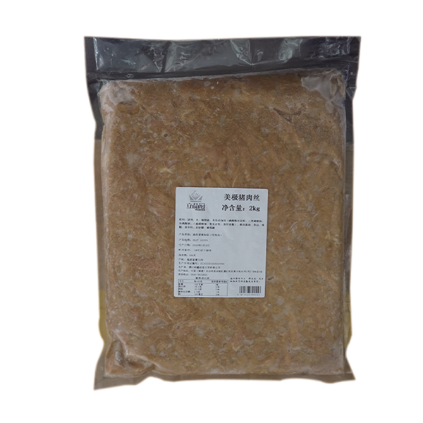 立品冠美极猪肉丝（2kg）