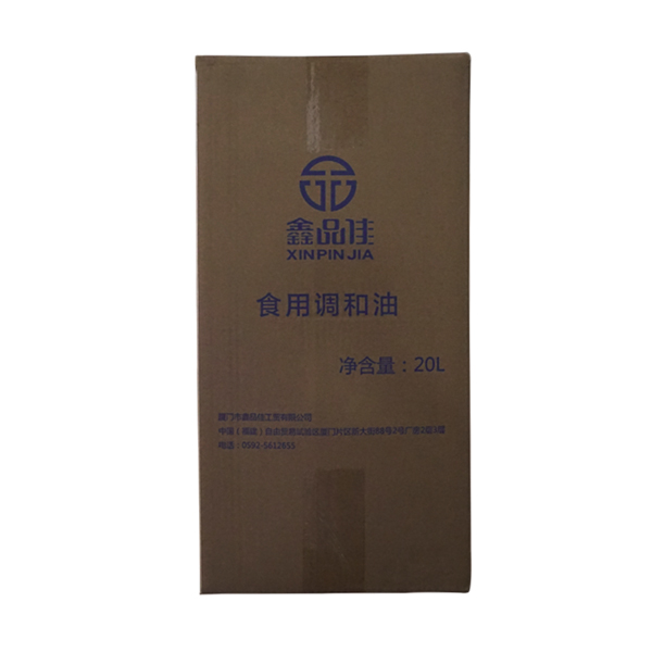 鑫品佳调和油（20L）